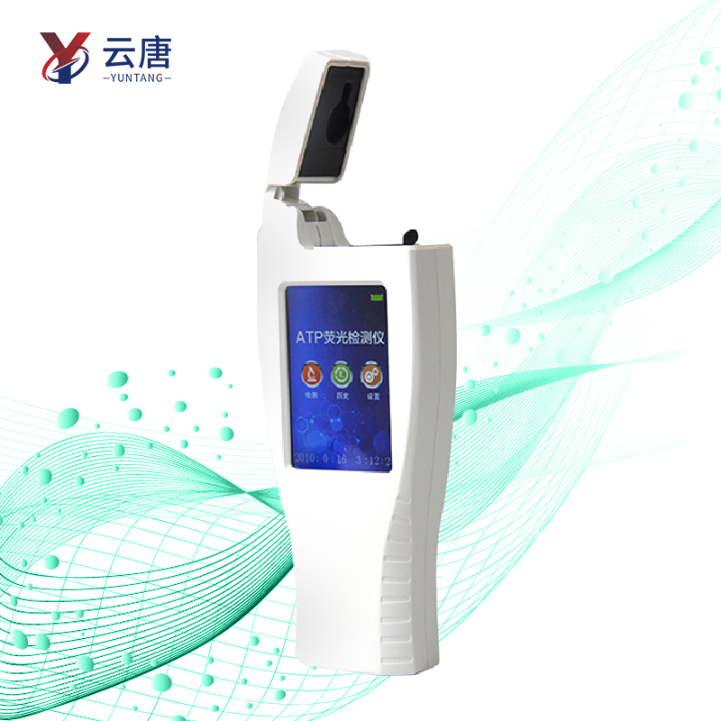 細菌微生物檢測儀用來測什么細菌！