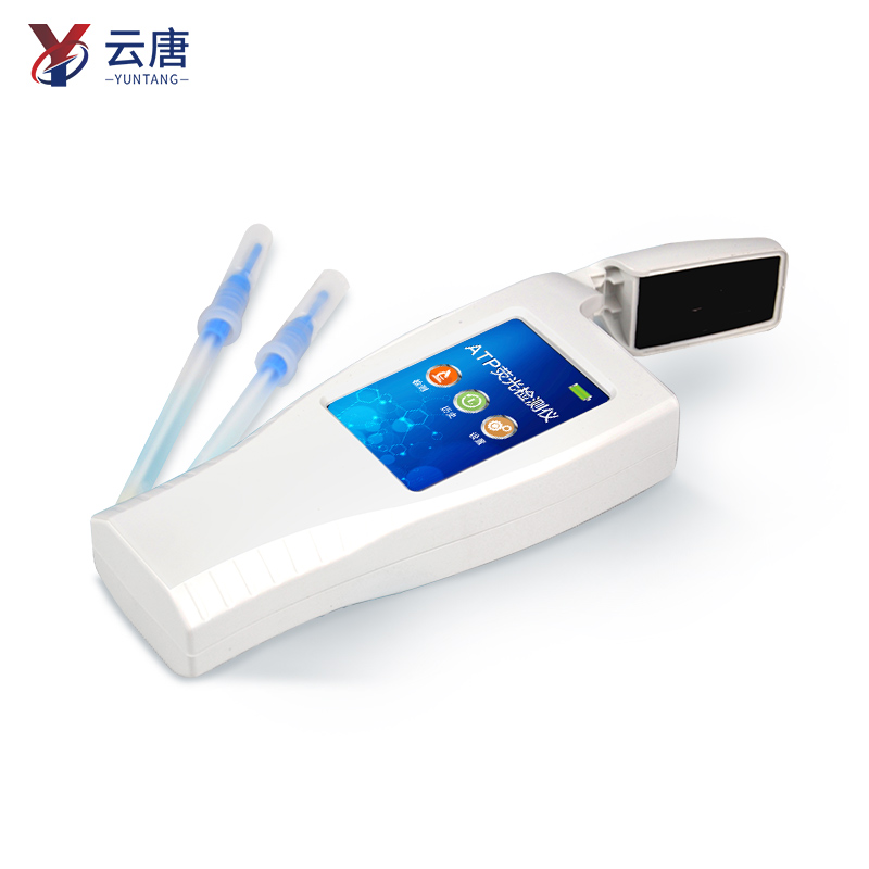 后廚衛(wèi)生ATP熒光檢測儀廠家哪個好？