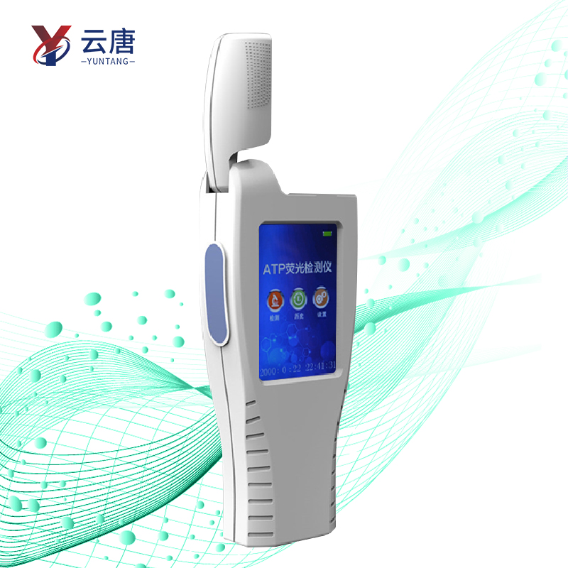 手持式ATP熒光檢測儀操作難度大嗎？