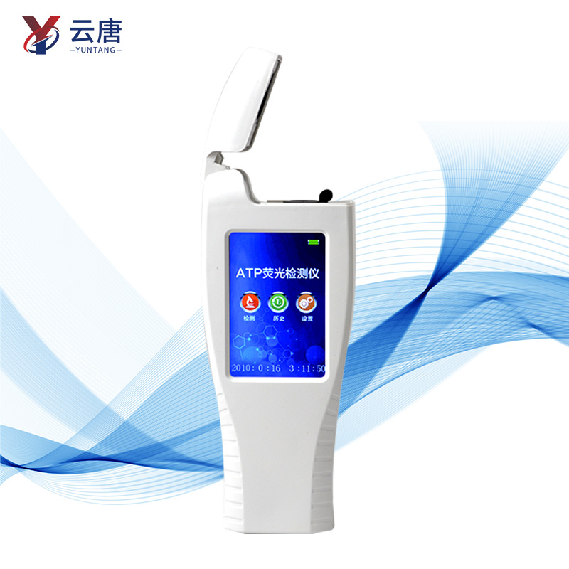 新上市Atp熒光檢測儀能測什么？