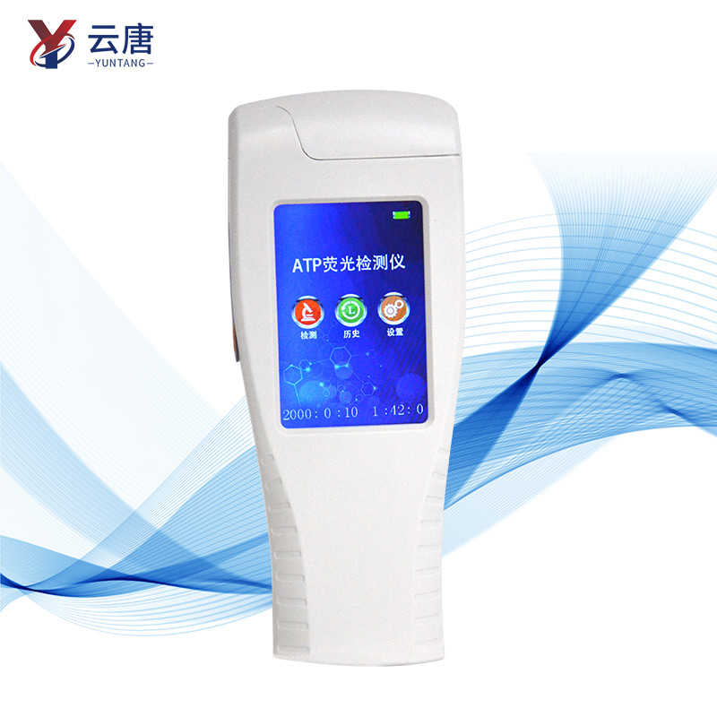 國產(chǎn)atp細(xì)菌檢測儀品牌哪個好？